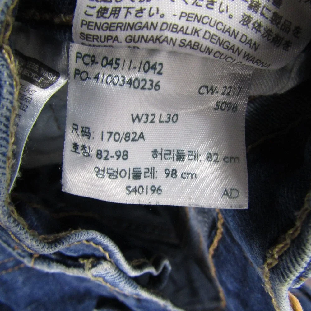 Levi's 511 Slim Fit Jeans Mens 32x30 Blue Dark Wash Stretch Denim 04511-1042